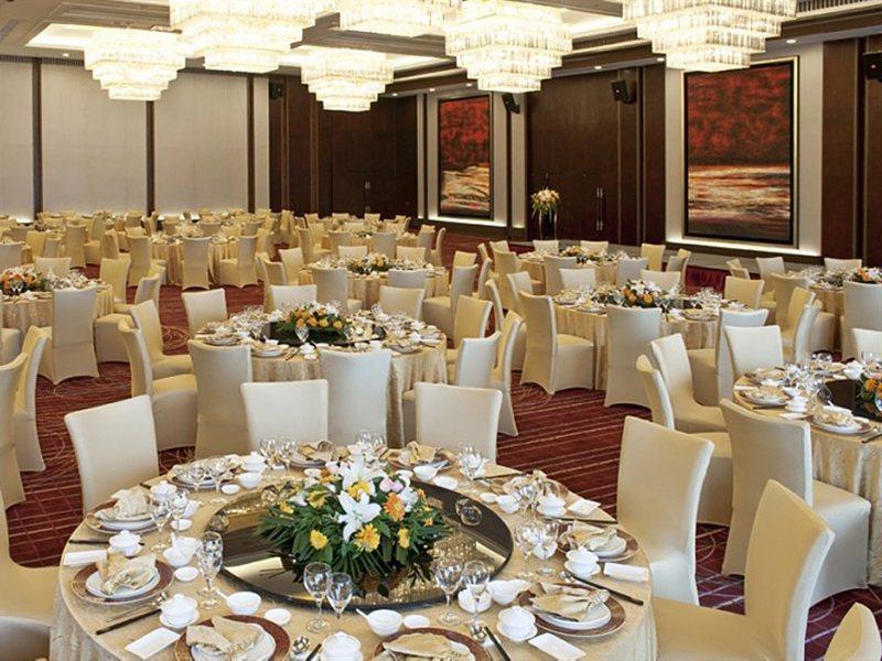 Radisson Tianjin Hotel Buitenkant foto